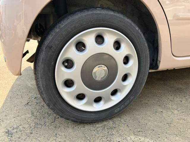 ミラココアココアプラスＸ（山口県）の中古車