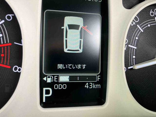 ムーヴキャンバスストライプスＧ（山口県）の中古車