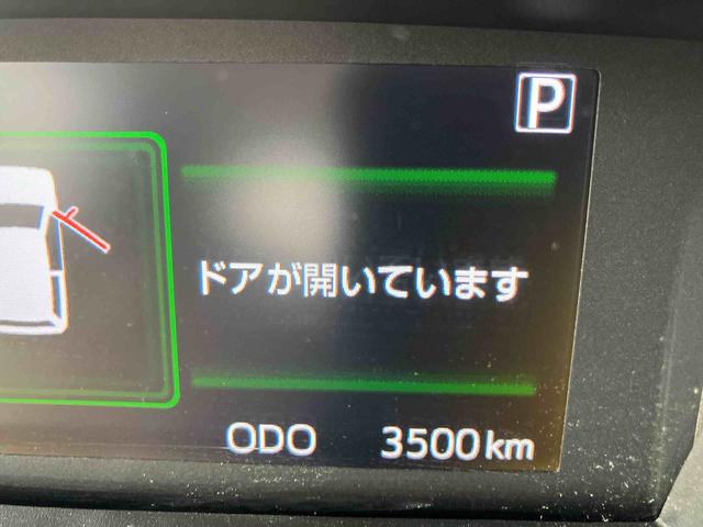 トールカスタムＧ　ターボ（山口県）の中古車