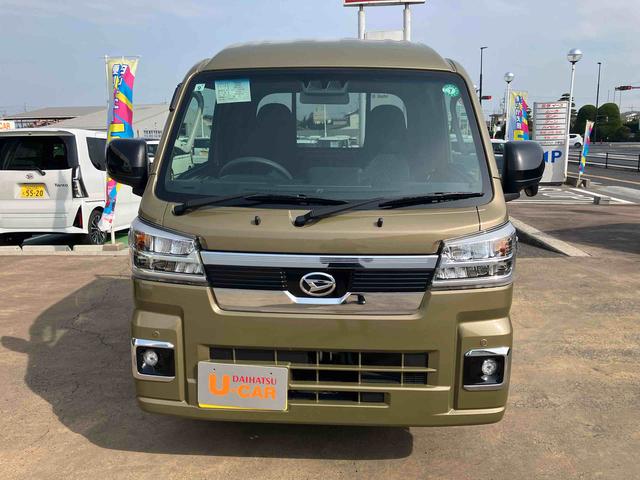 ハイゼットトラックジャンボエクストラ（山口県）の中古車