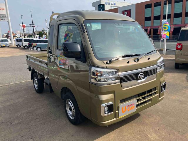 ハイゼットトラックジャンボエクストラ（山口県）の中古車