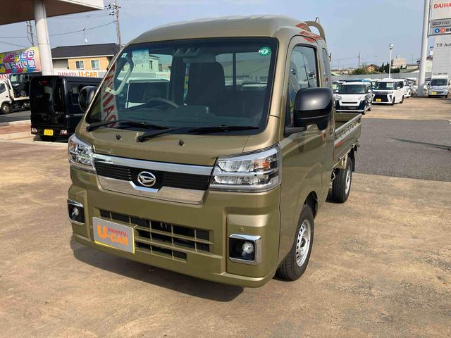 ハイゼットトラックジャンボエクストラ（山口県）の中古車