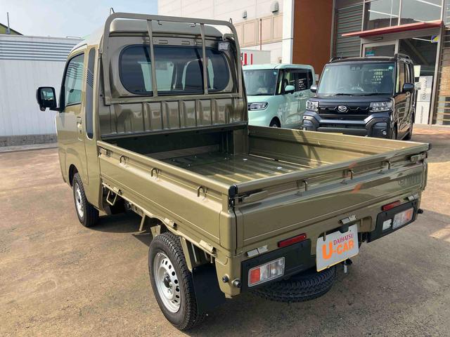 ハイゼットトラックジャンボエクストラ（山口県）の中古車