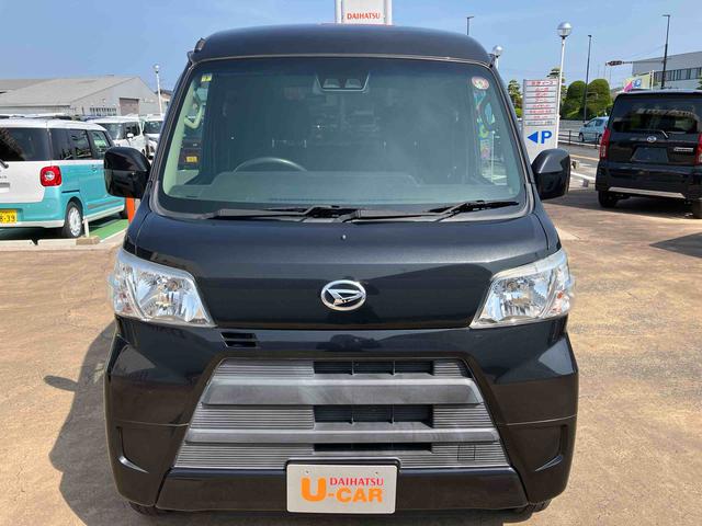 ハイゼットカーゴクルーズＳＡIII（山口県）の中古車