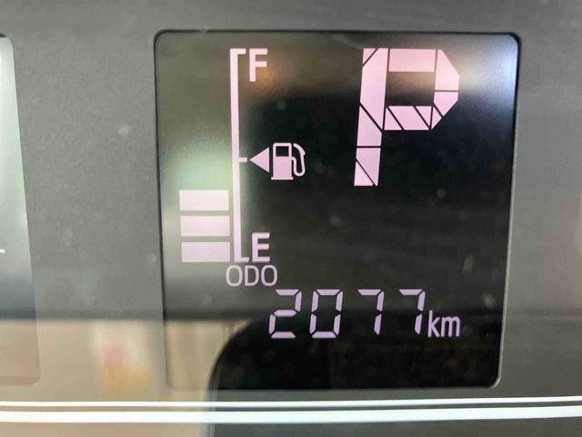 タントファンクロスターボ（山口県）の中古車