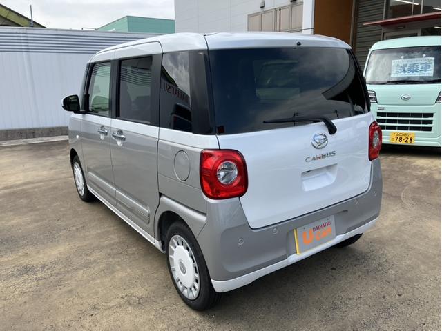 ムーヴキャンバスストライプスＧターボ（山口県）の中古車