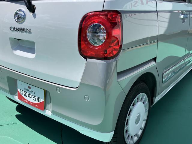 ムーヴキャンバスストライプスＧターボ（山口県）の中古車