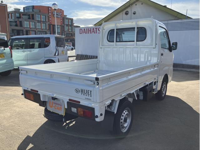 ハイゼットトラックスタンダード（山口県）の中古車