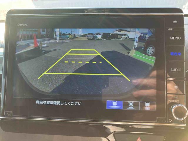 Ｎ−ＷＧＮカスタムＬホンダセンシング（山口県）の中古車