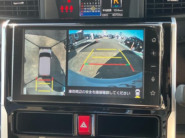 トールカスタムＧ　ターボ（山口県）の中古車