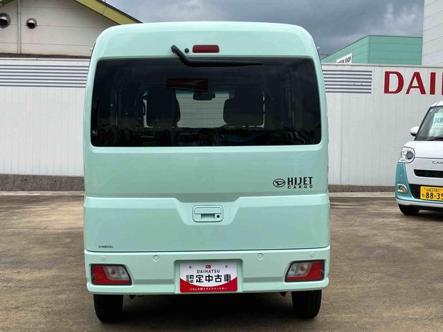 ハイゼットカーゴクルーズ（山口県）の中古車