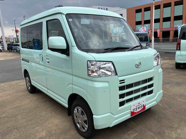 ハイゼットカーゴクルーズ（山口県）の中古車