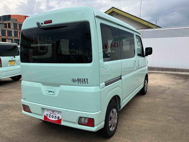 ハイゼットカーゴクルーズ（山口県）の中古車