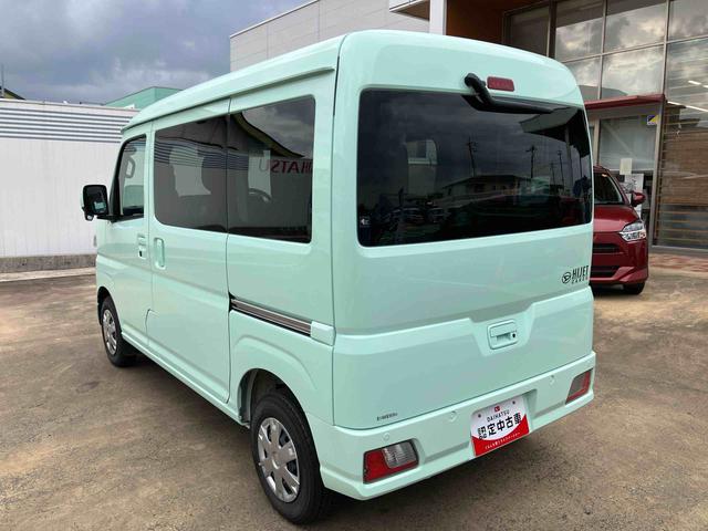 ハイゼットカーゴクルーズ（山口県）の中古車