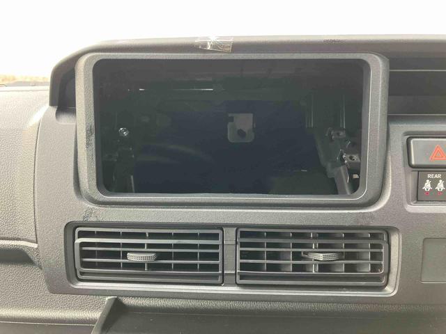 ハイゼットカーゴクルーズ（山口県）の中古車