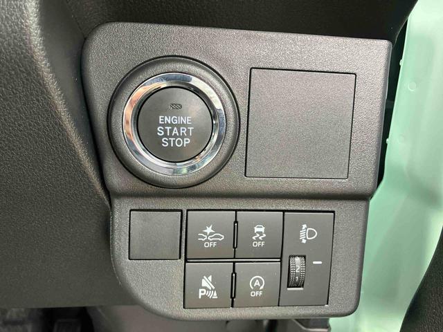 ハイゼットカーゴクルーズ（山口県）の中古車