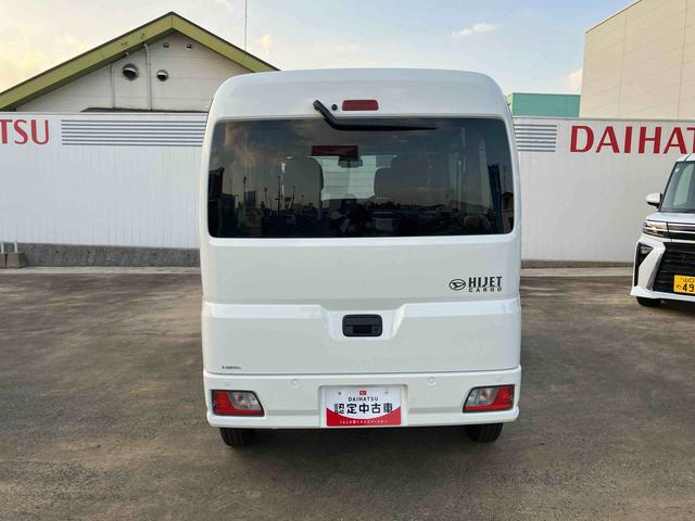 ハイゼットカーゴクルーズ（山口県）の中古車