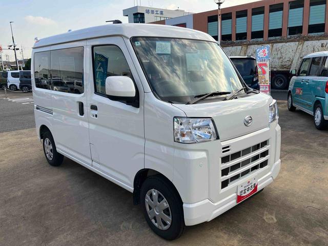 ハイゼットカーゴクルーズ（山口県）の中古車