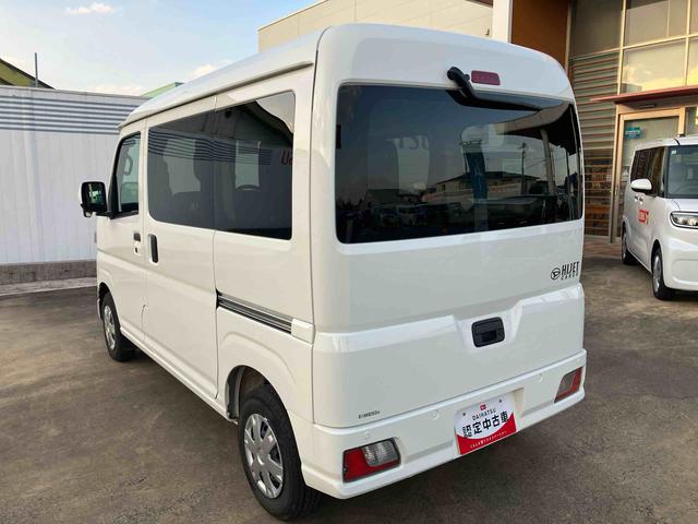 ハイゼットカーゴクルーズ（山口県）の中古車