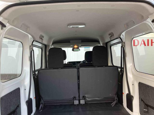 ハイゼットカーゴクルーズ（山口県）の中古車