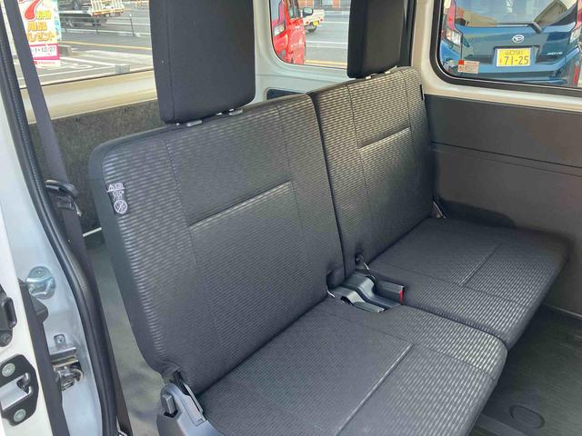 ハイゼットカーゴクルーズ（山口県）の中古車