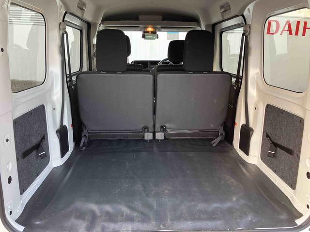 ハイゼットカーゴクルーズ（山口県）の中古車