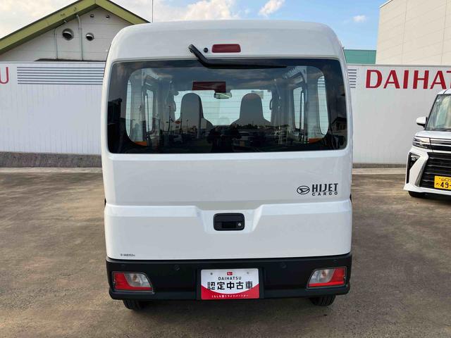 ハイゼットカーゴスペシャル（山口県）の中古車