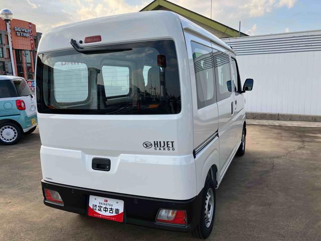 ハイゼットカーゴスペシャル（山口県）の中古車