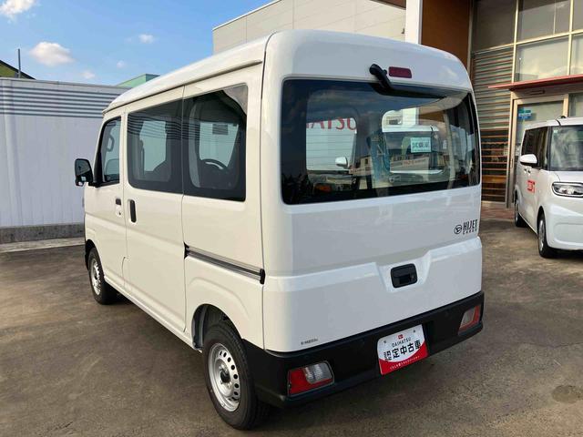 ハイゼットカーゴスペシャル（山口県）の中古車