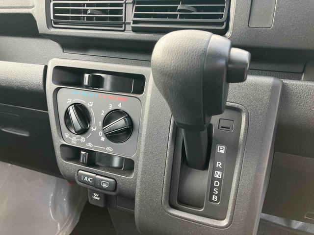 ハイゼットカーゴスペシャル（山口県）の中古車