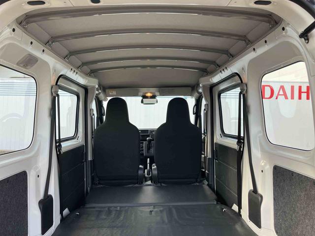 ハイゼットカーゴスペシャル（山口県）の中古車