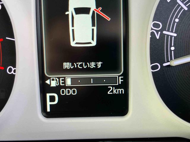 ムーヴキャンバスストライプスＧ（山口県）の中古車