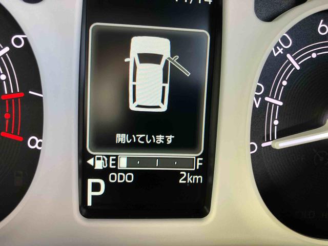 ムーヴキャンバスストライプスＧ（山口県）の中古車