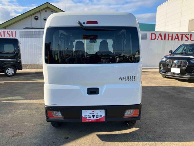 ハイゼットカーゴＤＸ（山口県）の中古車