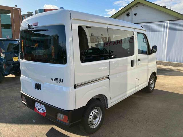 ハイゼットカーゴＤＸ（山口県）の中古車