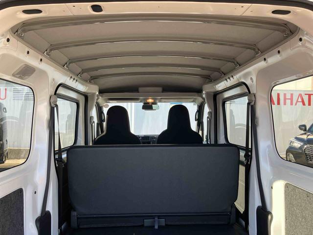 ハイゼットカーゴＤＸ（山口県）の中古車