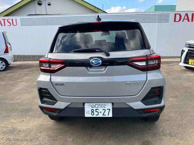 ロッキープレミアムＧ　ＨＥＶ（山口県）の中古車