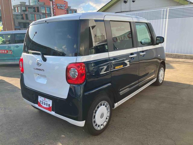 ムーヴキャンバスストライプスＧ（山口県）の中古車