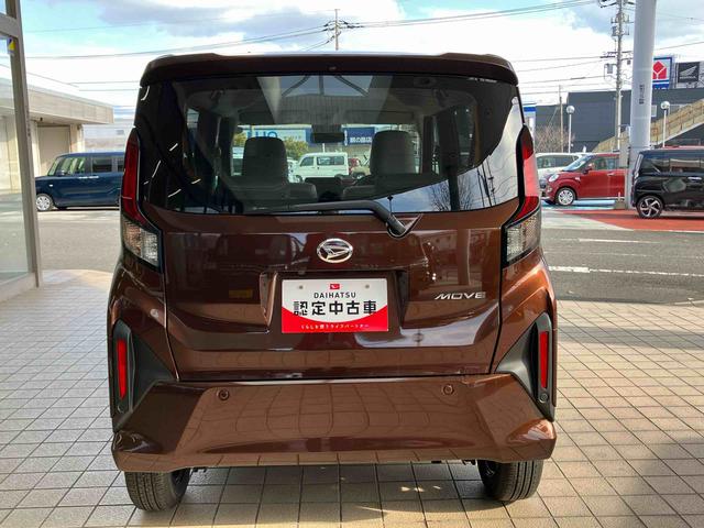 ムーヴＸ（山口県）の中古車