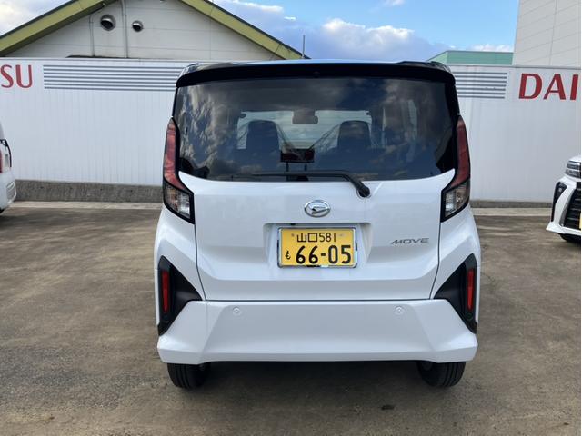 ムーヴＧ（山口県）の中古車