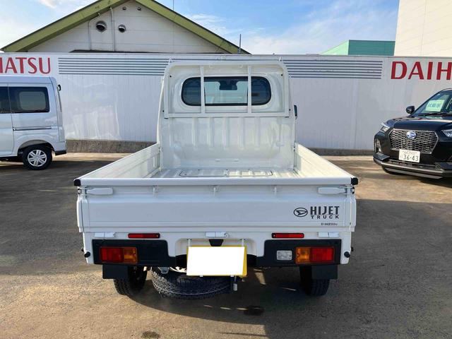 ハイゼットトラックスタンダード（山口県）の中古車