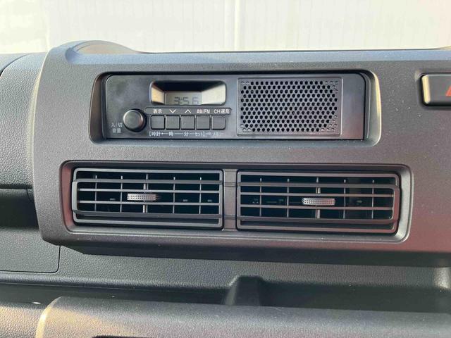 ハイゼットトラックスタンダード（山口県）の中古車