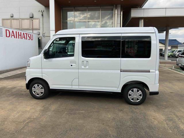 アトレーＸ（山口県）の中古車
