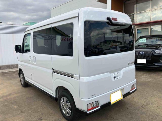 アトレーＸ（山口県）の中古車