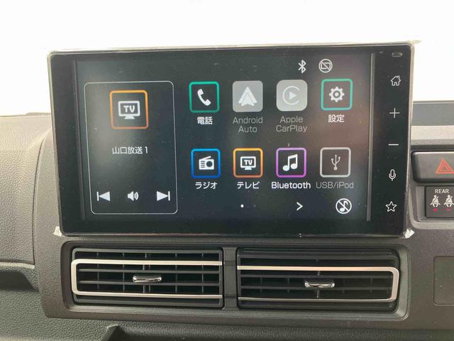 アトレーＸ（山口県）の中古車