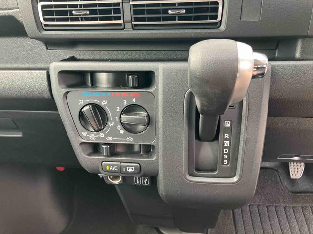 アトレーＸ（山口県）の中古車