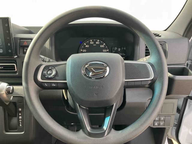 アトレーＸ（山口県）の中古車