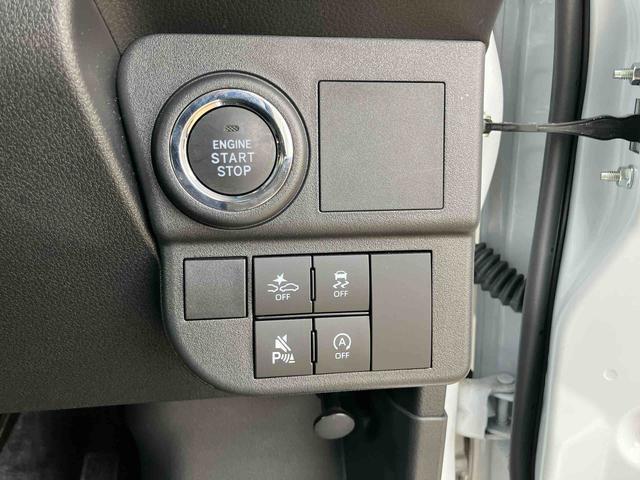 アトレーＸ（山口県）の中古車