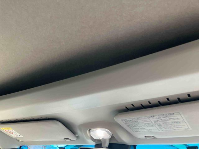 アトレーＸ（山口県）の中古車