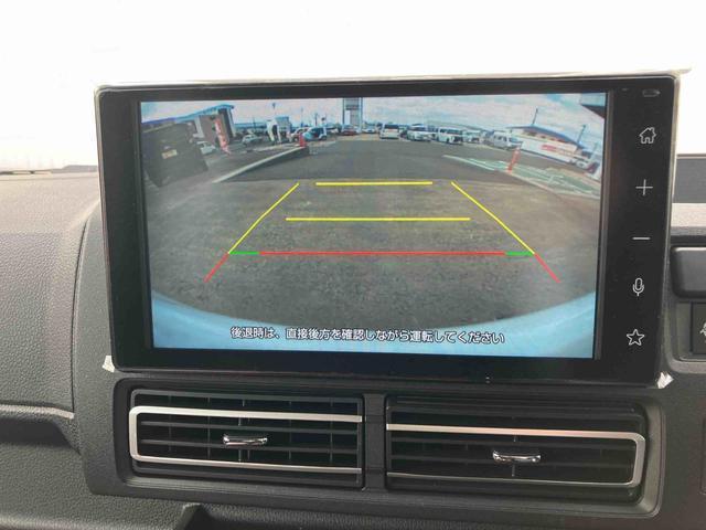 アトレーＸ（山口県）の中古車